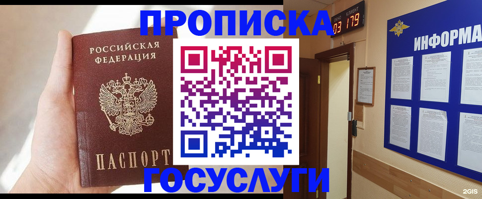 форма 3 в Кирсанове